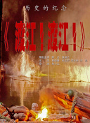 精品女同一区二区三区在线播放
