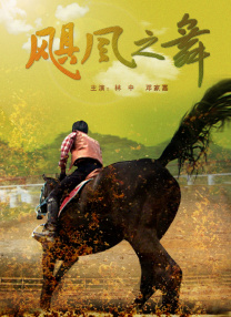 精品女同一区二区三区在线播放